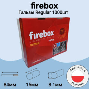 Гильзы сигаретные Firebox Megapack (1000 шт) Гильзы сигаретные Firebox Megapack (1000 шт)